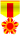Dũng cảm'